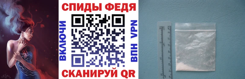 Amphetamine 97%  mega сайт  Жердевка  закладка 