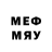 Меф mephedrone Joycelyn Dublin
