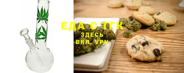 метадон Гусев
