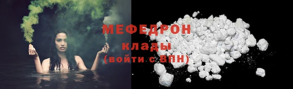метадон Гусев