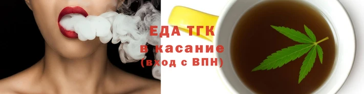 метадон Гусев