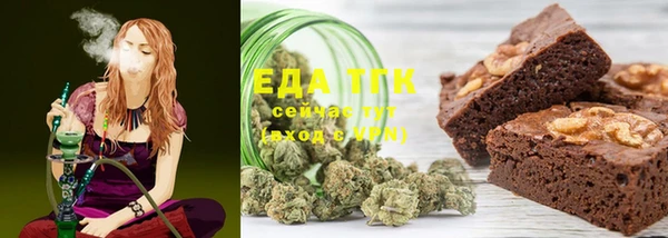 метадон Гусев